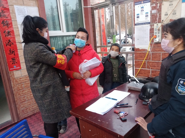 迪丽胡玛尔4