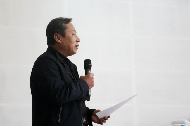 副经理王希华主持会议