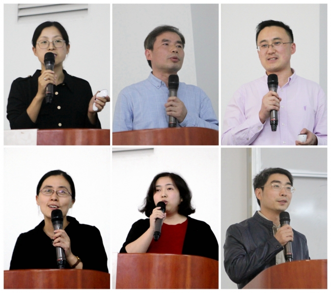环境科学与工程学科报告