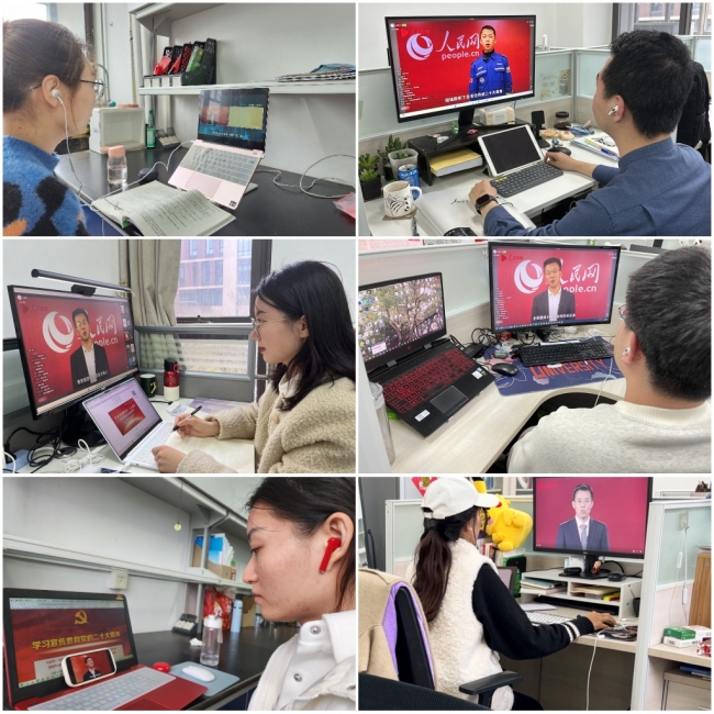 组合 组合