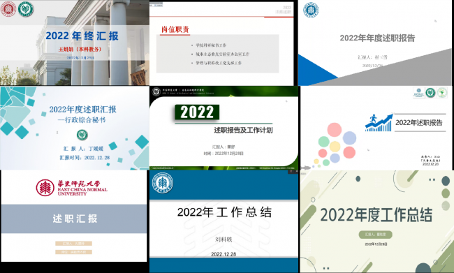图片2 图片2