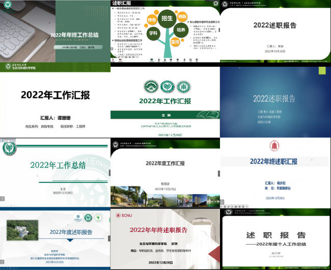 图片3 图片3