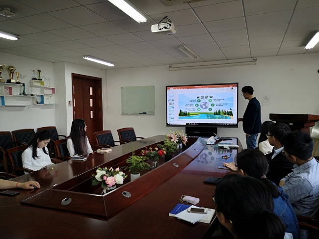 IMG_20190418_124430