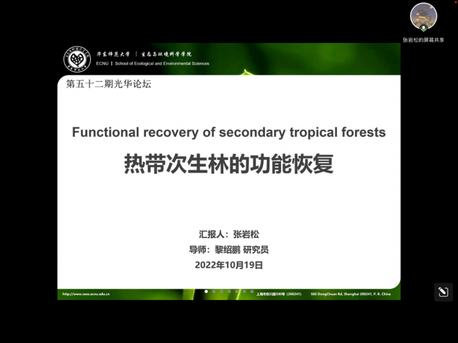 图片5 图片5