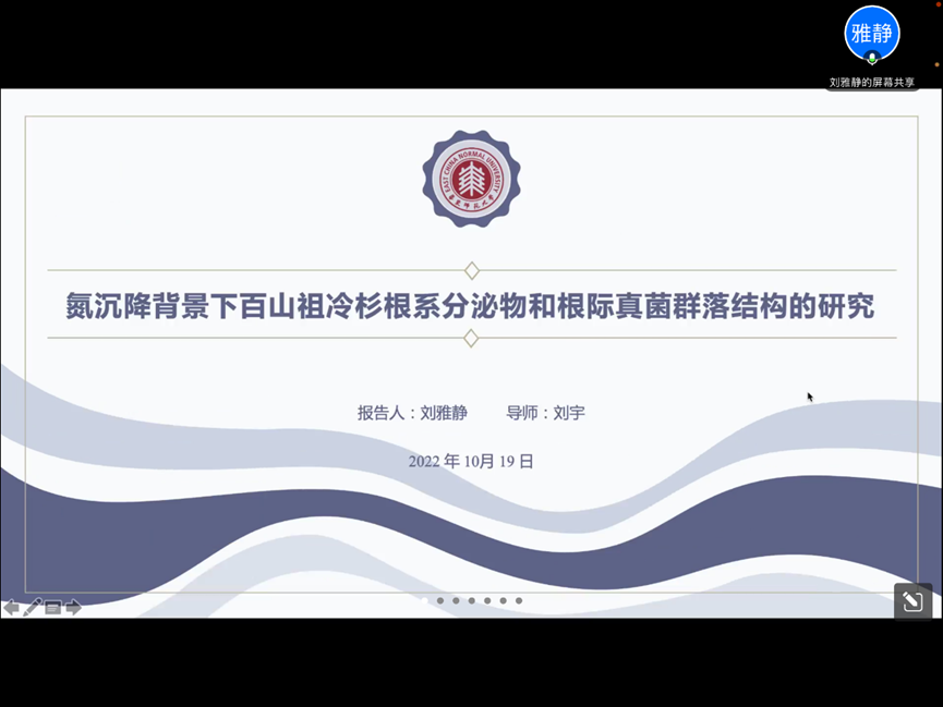 图片10 图片10
