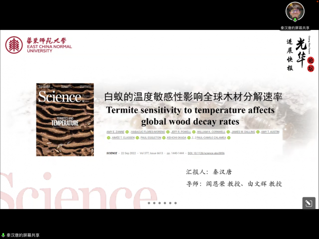 图片9 图片9