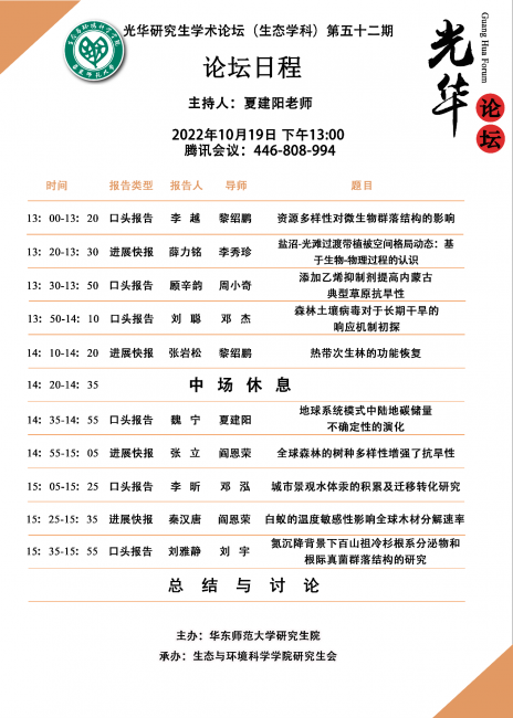 图片11 图片11