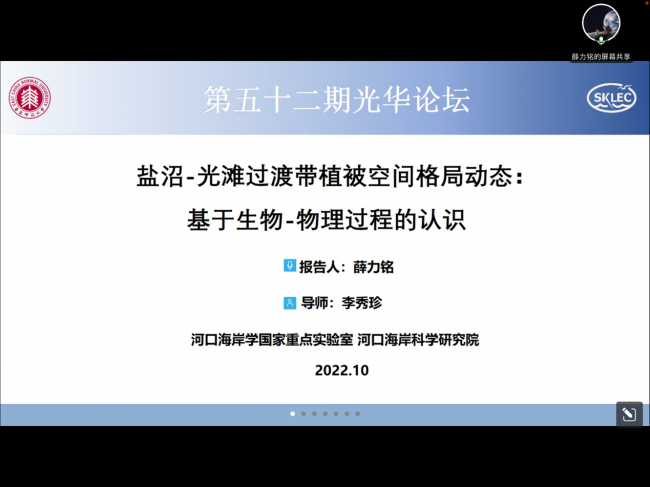 图片2 图片2