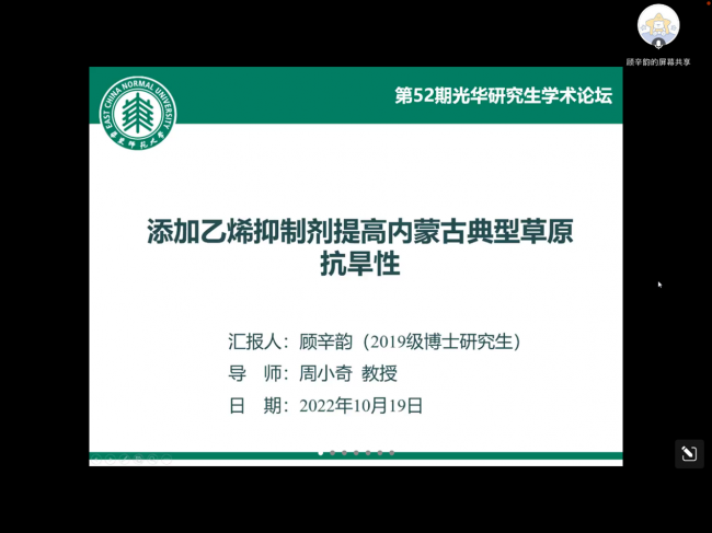 图片3 图片3