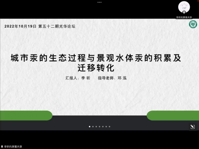 图片8 图片8