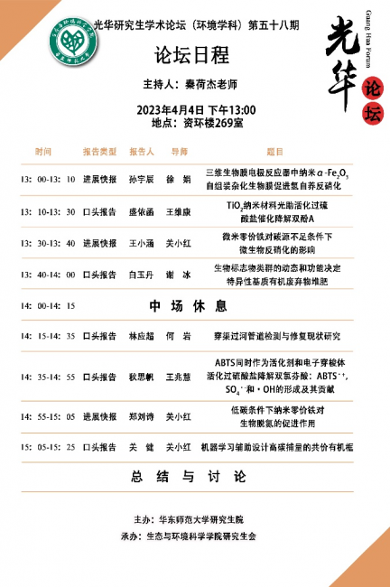 图片26
