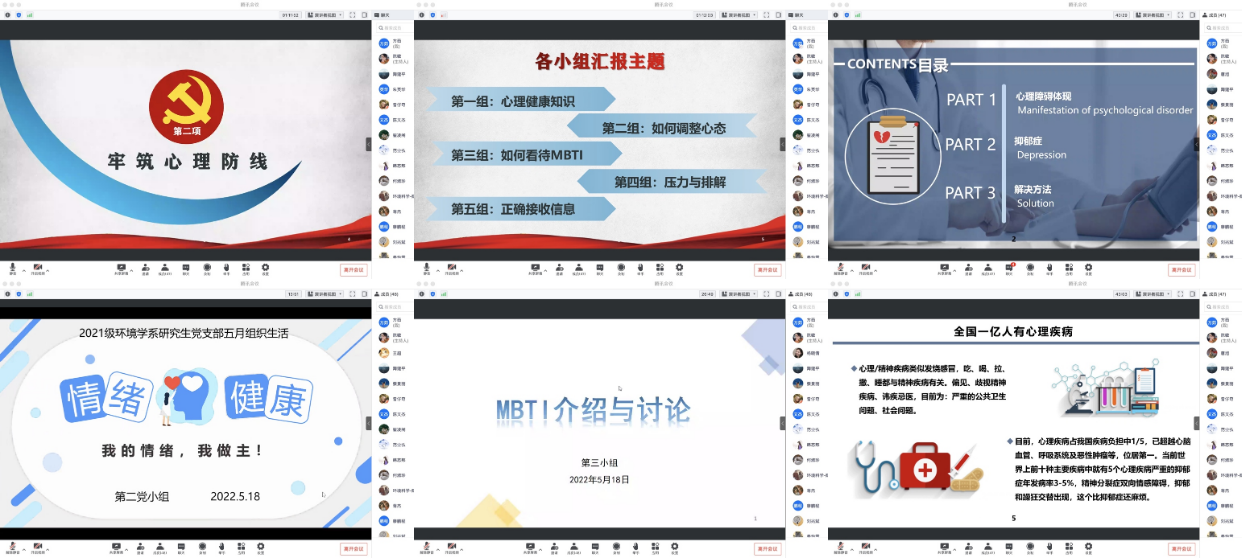 图片3 图片3
