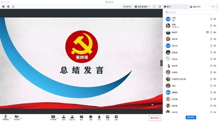 图片5 图片5