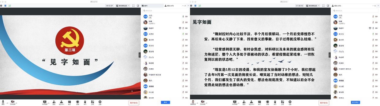 图片4 图片4