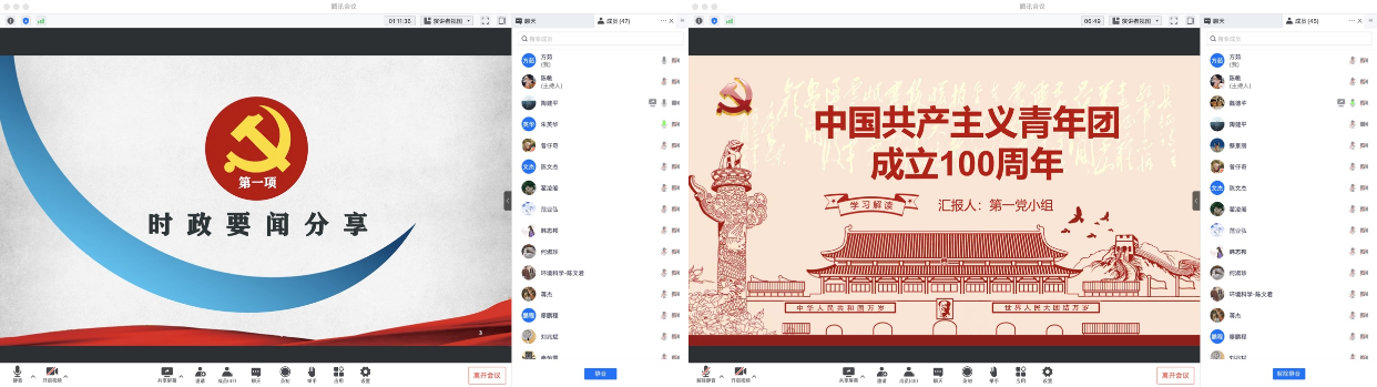 图片2 图片2