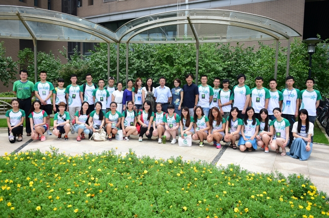 1-生环学院2015年“优秀老员工”夏令营开幕式合影