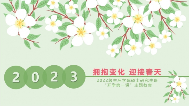 1 1