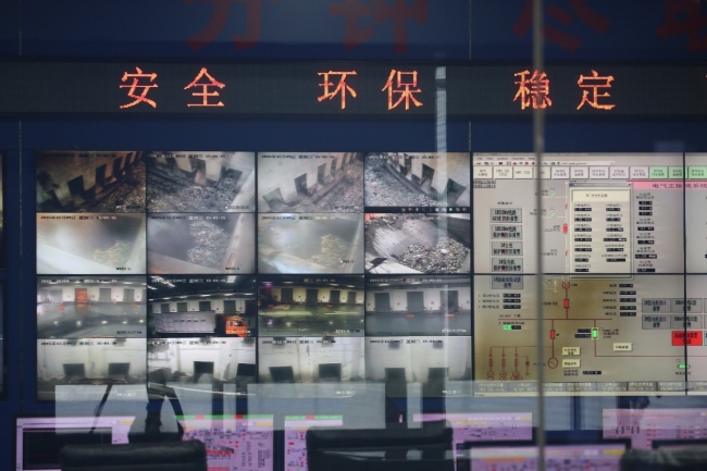 参观中控室1