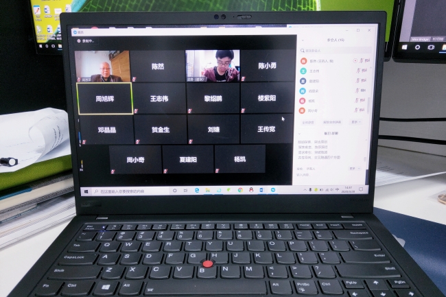 微信图片_20200424190125 微信图片_20200424190125